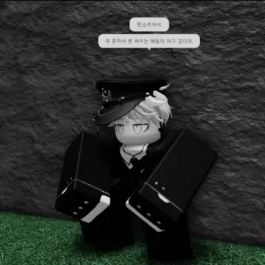 Profile image of 리아르