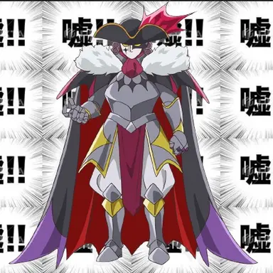 Profile image of ウソノワール
