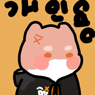 Profile image of 하루토