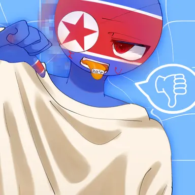 Profile image of 北朝鮮