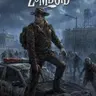 Profile image of Project Zomboid