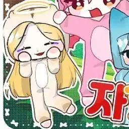 Profile image of 푸딩