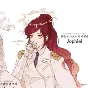 Profile image of 요피엘