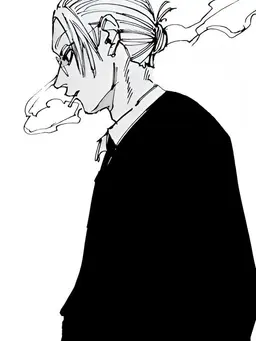 Profile image of Sakamoto Taro