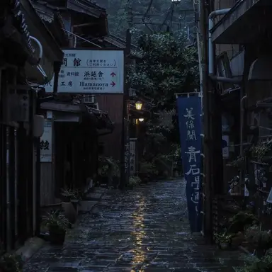 Profile image of 렌