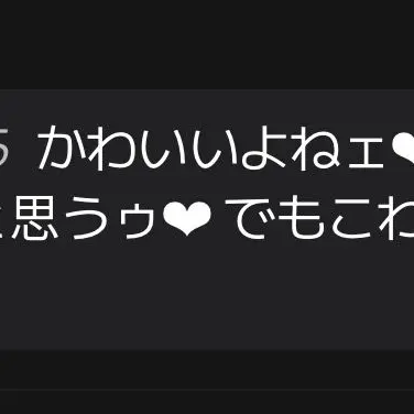 Profile image of イルミ