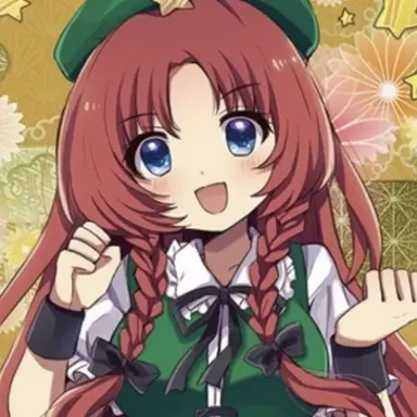 Profile image of 美鈴