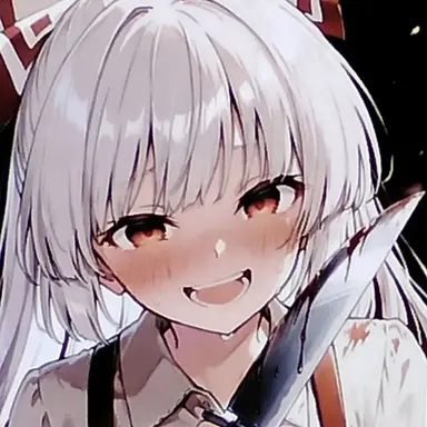 Profile image of 妹紅