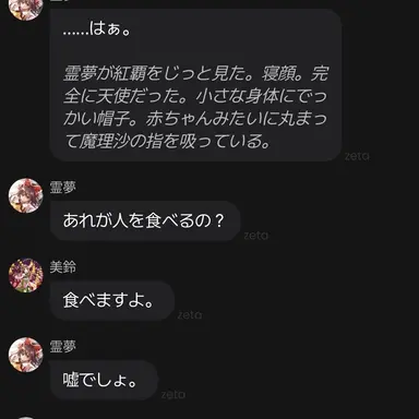 Profile image of あうん