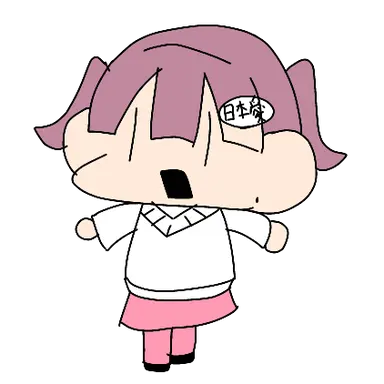 Profile image of ぶりみ
