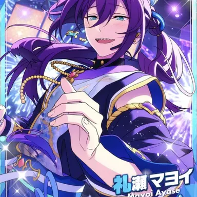Profile image of 礼瀬マヨイ