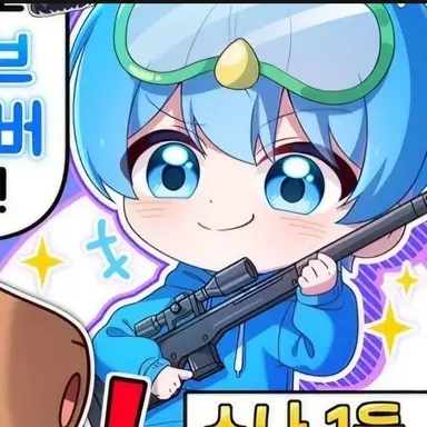 Profile image of 십비