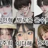 Profile image of 남녀무리