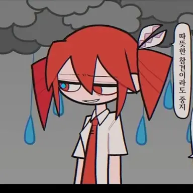 Profile image of 바움쿠헨 테토