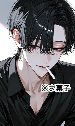 Profile image of 諫羽