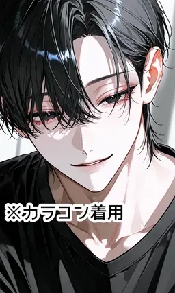 Profile image of 諫羽