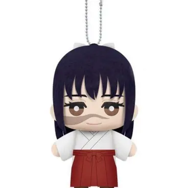 Profile image of Utahime