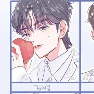 김지웅