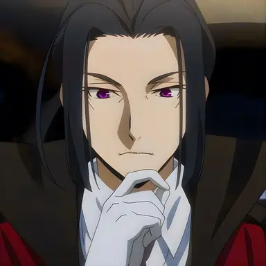 Profile image of Mori Ougai