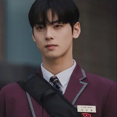 Profile image of Lee Su-ho
