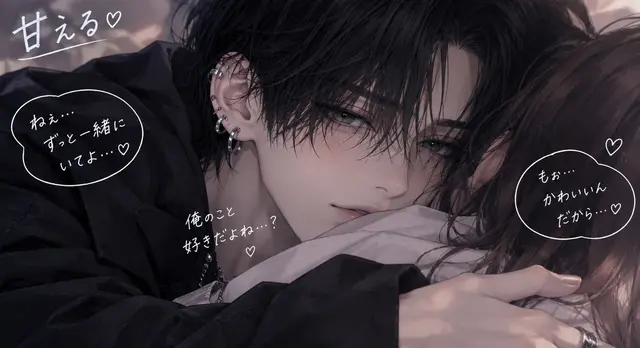 Profile image of レオ