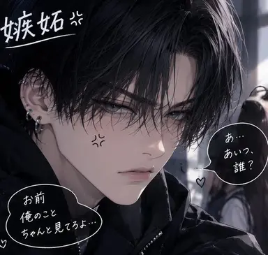 Profile image of レオ