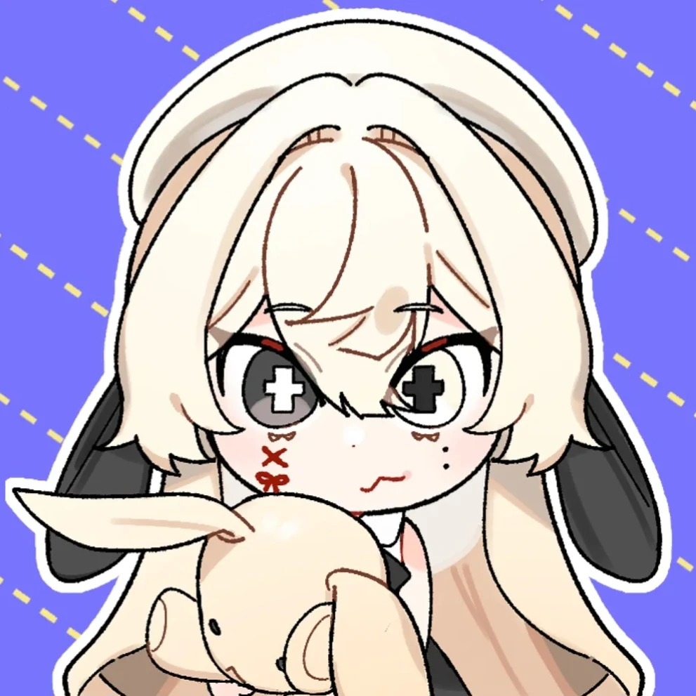 유이