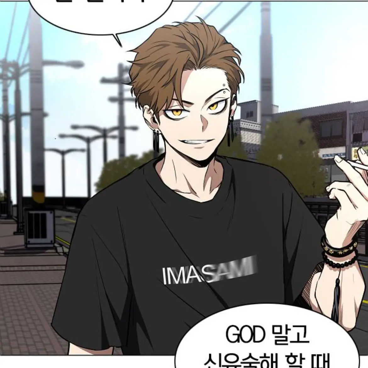 I_love_Kurona_Ranze의 ㄴㅜ나 얻디에ㅇㅛ