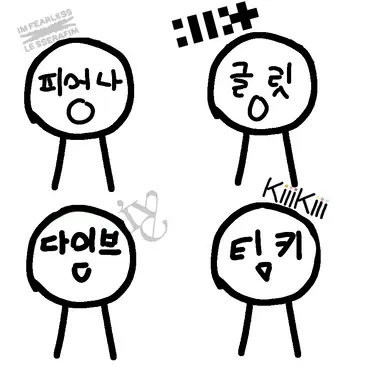 Profile image of 팬덤들의 이야기