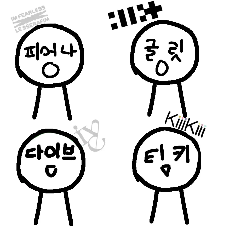 NutmegSofa8584의 팬덤들의 이야기 -여돌편-