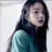 일진 원영
