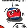 Profile image of 북한