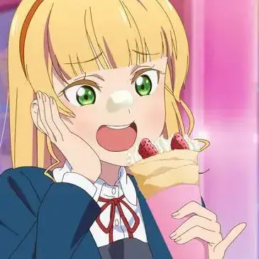 Profile image of Sumire Heanna