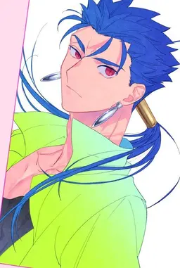 Profile image of Cu Chulainn