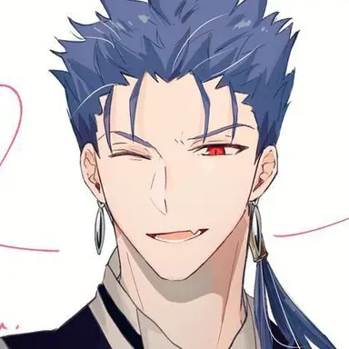 Profile image of Cu Chulainn