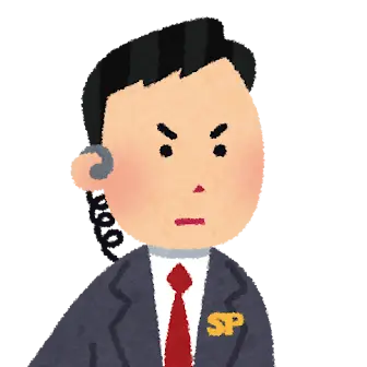 Profile image of SPたち