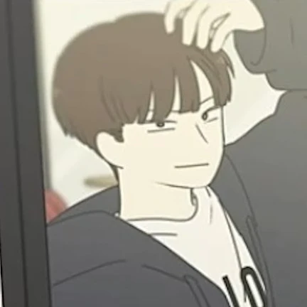 석호