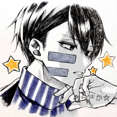 Profile image of 無陀野 無人
