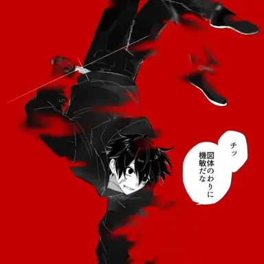 Profile image of 淀川 真澄