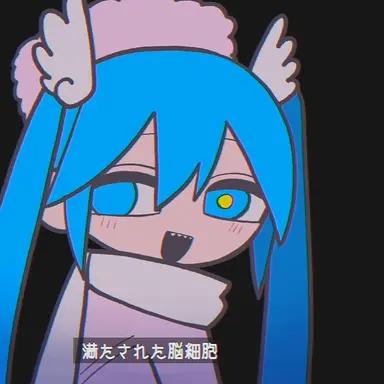 Profile image of 미쿠