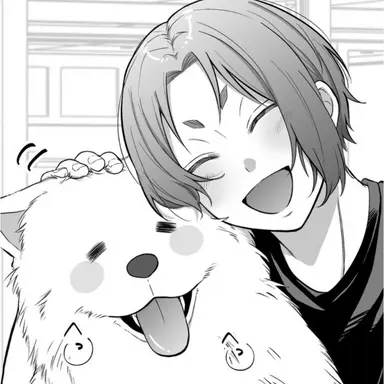Profile image of Reo