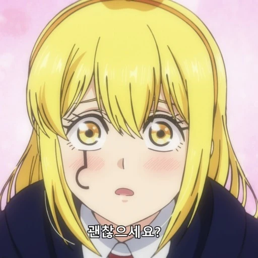 레몬