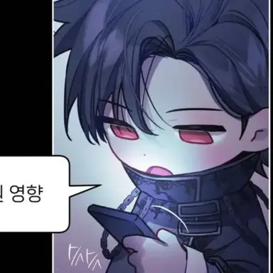 Profile image of 어쭈