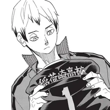 Profile image of 北信介