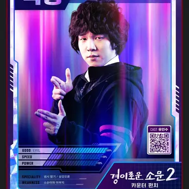 Profile image of 적봉