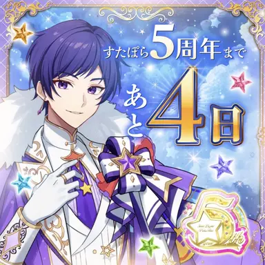 Profile image of こったろ
