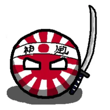 Profile image of 일본제국 컨트리볼