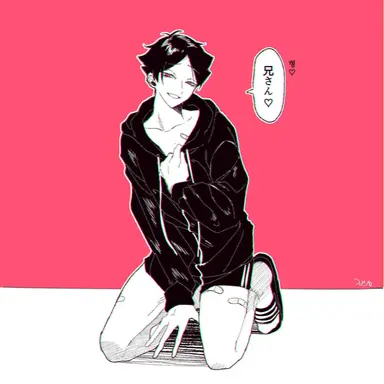 Profile image of 스나 린타로