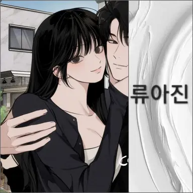 Profile image of 조이서