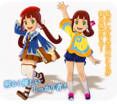 Profile image of リリア